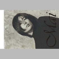 夜ドラ「いつか、無重力の宙で」に「名作の予感」評！見逃せない「女優陣が奏でる演技のハーモニー」