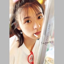 鳴海唯＆木竜麻生、私生活で姉妹や親子のように仲のいい2人がTVドラマ界の「女優勢力図」を変える！