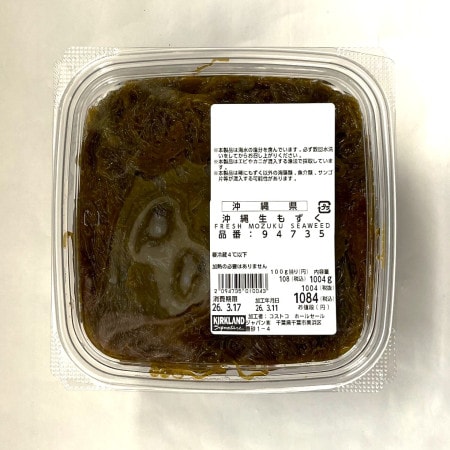 【コストコ】春を感じるローカロリー食材「沖縄生もずく」のダイエット実践記