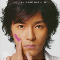 【パンチドランク・ウーマン】篠原涼子“こずえ”とジェシー“怜治”のキュンシーンより藤木直人“佐伯”の当て馬らしさが素晴らしい！