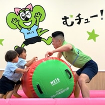 世界が注目する新しい幸福の概念「ウェルビーイング」を育む子どもの習い事