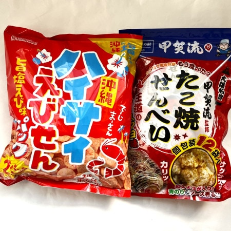 【コストコ】沖縄VS大阪！袋の長さが30cmを余裕で超える巨大“粉もんスナック”対決