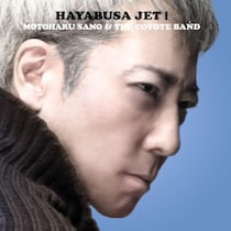 【あさイチ】革ジャンにストレートヘアで登場した佐野元春69歳に「あの俳優の25年後」を見た人も！