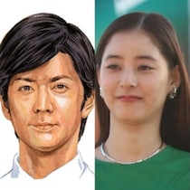 「卑怯すぎる」と激怒のファンも…中島裕翔「新木優子との電撃結婚」で“インスタ大荒れ”のワケ