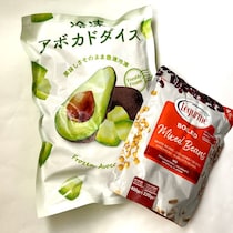 【業務スーパー】手軽にデパ地下オシャレ・デリが完成。「豆の水煮パック」が優秀過ぎ！