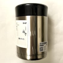 【IKEA】安過ぎて逆に不安になる……「スープジャー」を実際に買って検証してみた！