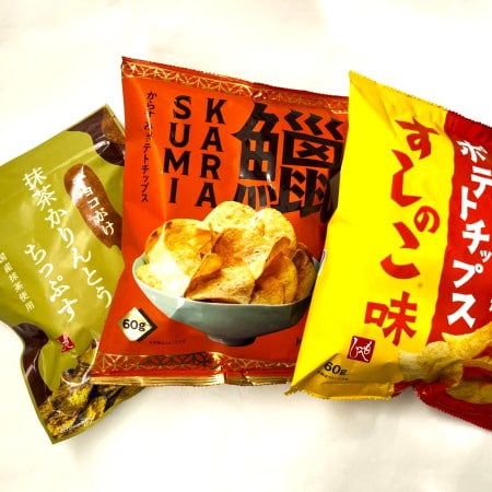 【カルディ】2026年春の“謎味スナック”は香りも味もインパクトがスゴかった！