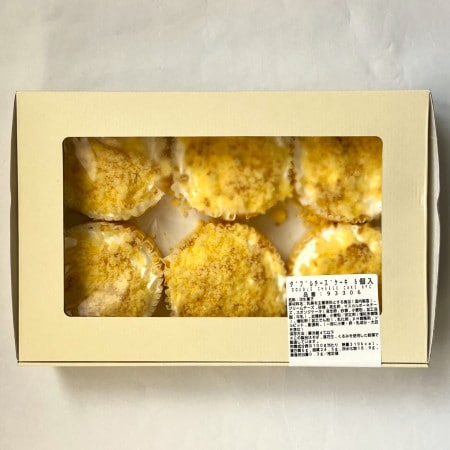 【コストコ】やっぱりアメリカ！新商品の「チーズケーキ」を食べてみた衝撃とは？