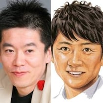堀江貴文氏が「国分太一の問題行為」を“暴露”！平和な番組の裏で“おぞましい行為”が！