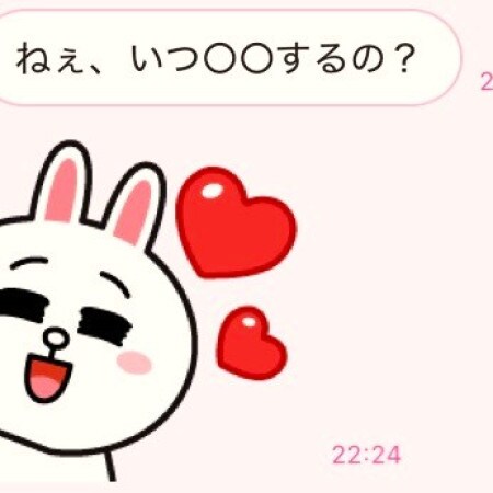 「ねぇ」から始まる破壊力！どんな不倫でも一発でキレイに終わる“魔法の言葉”
