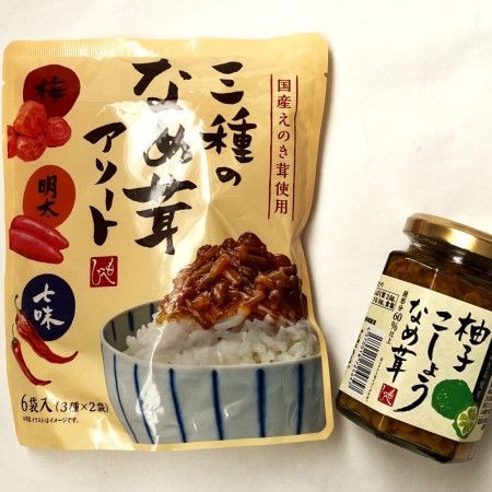【カルディ】一番美味しいのはどれ？瓶もの「なめ茸」4種を食べ比べ！