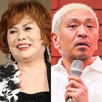 上沼恵美子「好きな人だけに『どうぞ』じゃ物足りない」松本人志“配信復帰”めぐる発言が波紋