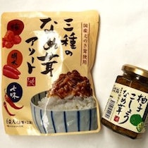 【カルディ】一番美味しいのはどれ？瓶もの「なめ茸」4種を食べ比べ！