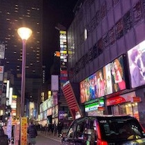 カウアン・オカモトと神田沙也加の元カレがそれぞれ「キャスト勤務」の2店は「同系列グループ」だった