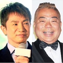 濱口優、18歳下・南明奈との馴れ初め回顧　出川哲朗の“粋な後押し”に「普段そんなことしてくれたことないのに」