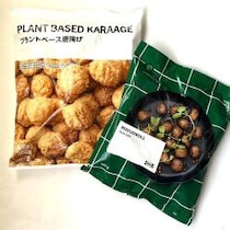 【IKEA】今度こそダイエット用代替食品を！豆由来の「ベジフード」を食べてみたら……