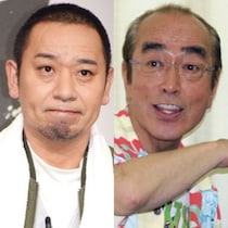 千鳥・大悟 志村けんさんと週に8回も飲みに行くほど愛された理由は“過激ツッコミ”のおかげ？
