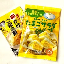 【カルディ】”卵のいらない”に第二弾が出た！「たまごサラダの素」は果たしてどんな味！？