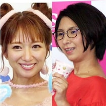 辻希美、杉浦太陽への「一目惚れ“グイグイ”アプローチ」にくわばたりえが「気持ち悪い！」と仰天したワケ
