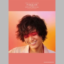 【MUSIC AWARDS】ミセス、キンプリ、中島健人らが大集結の中で“嵐の歓声”！藤井風の「本当に神対応」言動を現場目撃者が証言