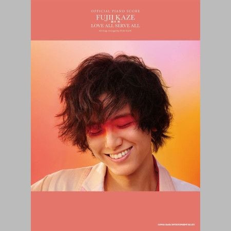 【MUSIC AWARDS】ミセス、キンプリ、中島健人らが大集結の中で“嵐の歓声”!藤井風の「本当に神対応」言動を現場目撃者が証言