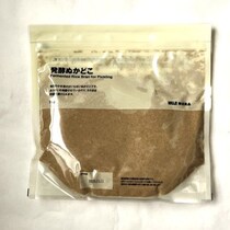 【無印良品】2026夏、ぬか漬けデビュー。最初に漬けたキュウリの味が衝撃だった……！