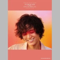 【MUSIC AWARDS】ミセス、キンプリ、中島健人らが大集結の中で“嵐の歓声”！藤井風の「本当に神対応」言動を現場目撃者が証言