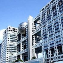 フジテレビ「夫婦別姓刑事」騒動で「恋愛ドラマ制作中止」が“根本的に間違っている”理由
