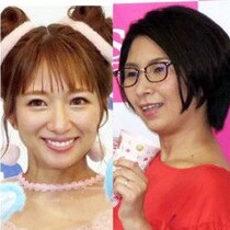辻希美、杉浦太陽への「一目惚れ“グイグイ”アプローチ」にくわばたりえが「気持ち悪い！」と仰天したワケ