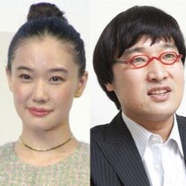 蒼井優・山里亮太夫妻の相性はレアケース！気になるその内容とは！？【三田モニカの勝手に占っていいですか？】