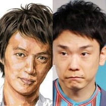 かまいたち濱家はトイレ内で坂道系アイドルに遭遇！？丸山隆平、女子トイレに誤って入る「赤面ポンコツ事件」の一部始終
