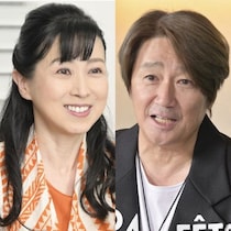 55歳・西村知美の変わらぬ天然ぶり　近藤真彦が『ギンギラ学園』舞台裏を回顧「言ってくれればよかったのに…」