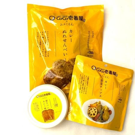 【3COINS× CoCo壱】コラボ商品の“カレー味”のお菓子やスプレッドの味は?