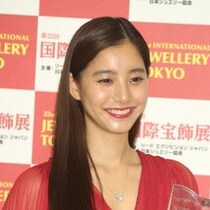 中島裕翔との結婚から3カ月…新木優子がインスタに投稿した「ナイトプール写真」が波紋を呼んだ理由とは
