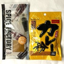 【カルディ＆業務スーパー】夏になると使う頻度アップの「カレー粉」を比べてみた！