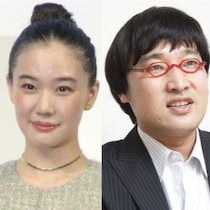 蒼井優・山里亮太夫妻の相性はレアケース！気になるその内容とは！？【三田モニカの勝手に占っていいですか？】
