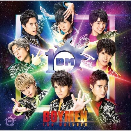 「BOYS AND MEN」が消える! ボイメン独立&「でらっくす・ボーイズ」改名で迎えた大転換期