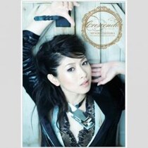 ファン垂涎！「涼宮ハルヒの憂鬱」美女声優が海で野天でDバスト水着を全開