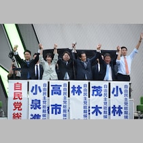 庶民そっちのけ…自民党“アホバカ”総裁選レースをナマ実況（1）長老たちの“操り人形”