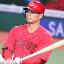 広島・田中広輔とヤクルト・西川遥輝「戦力外通告」のベテラン選手に他球団が手を差し伸べる「条件」