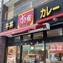 みそ汁のネズミは加熱されていなかった！「すき家」一斉閉店騒動がアヤしい雲行きに…
