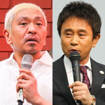 「ダウンタウンチャンネル」で松本･浜田一派は崩壊する！（3）維持するだけで多額の費用