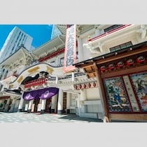 市川猿之助だけじゃない…歌舞伎界「不埒スキャンダル絵巻」（1）香川の醜聞に「ああなりたくない」