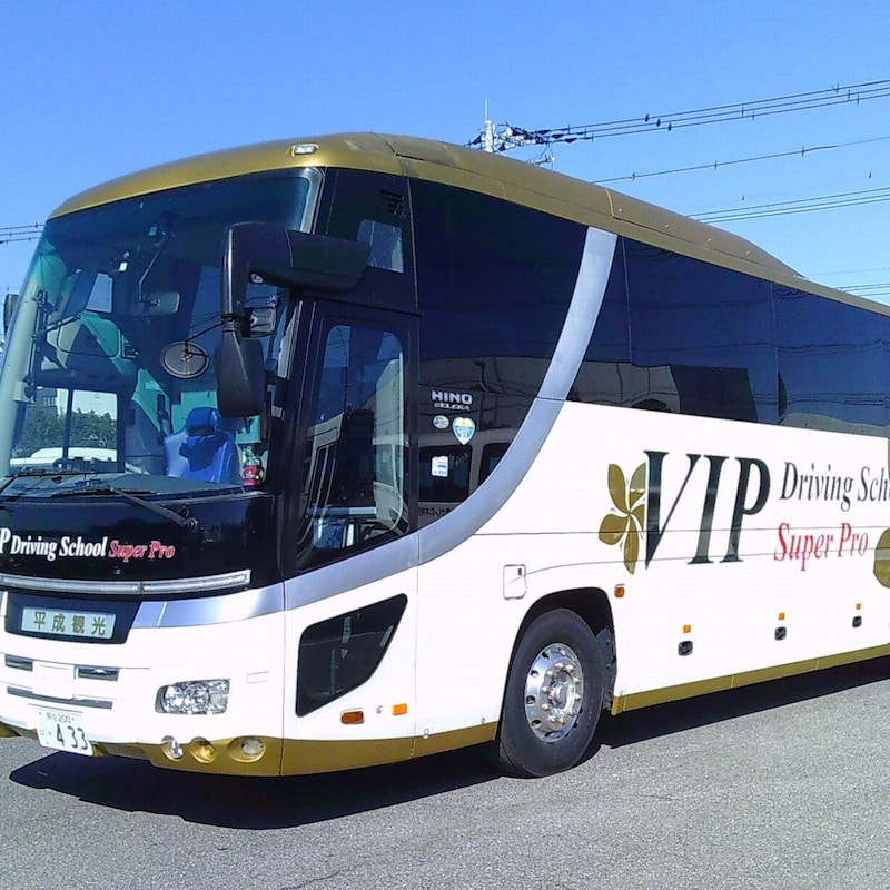 高速バスなのに空港並み!無料で使える「VIPラウンジ」が想像以上に快適だった