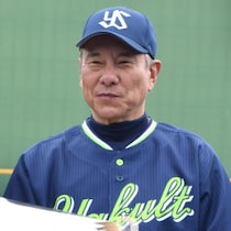 高木豊がヤクルト・池山隆寛新監督の「ファミリー組閣」にダメ出し！「その安易さがチームを弱くする」