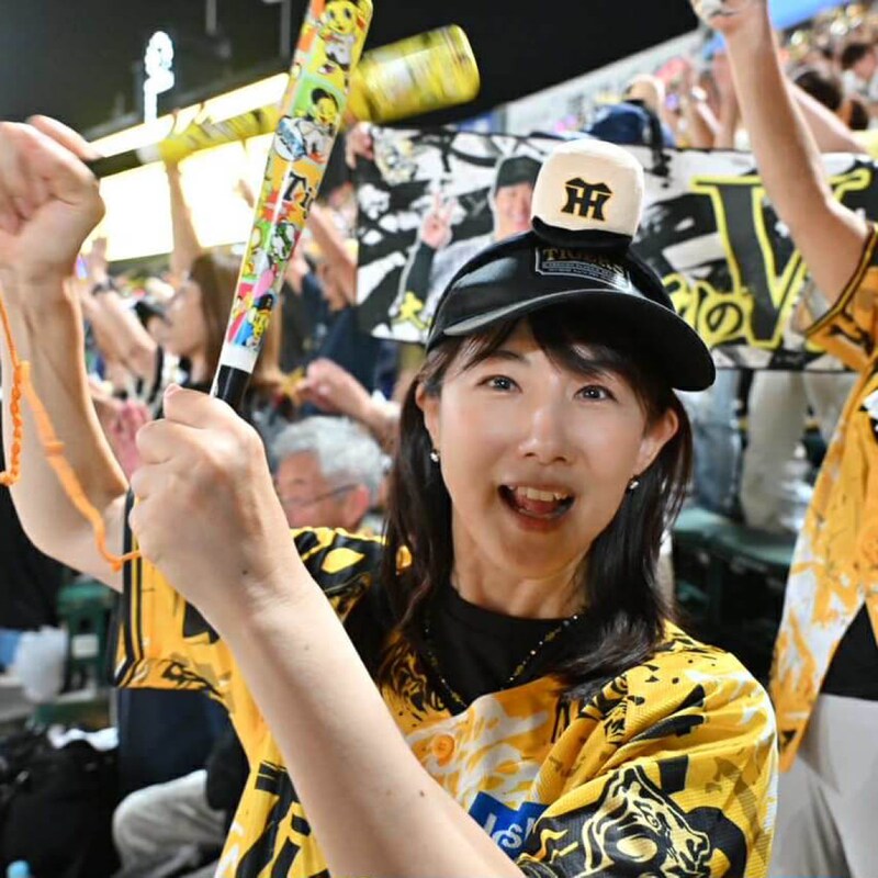 中江有里「阪神」LOVEインタビュー（2）夢の中で阪神は負けていた…