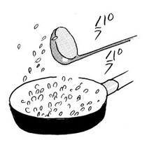 漫画家・弘兼憲史の男子厨房に入るべし！〈チャーハン〉具材は「卵と冷飯」だけ！弘兼流「パラパラ炒飯」完成