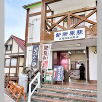 土用の丑の日は年内あと２回…鉄道ファンと旅行客に愛される天竜浜名湖鉄道「うな丼弁当」はパリッと関西風