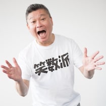 体験ルポ芸人・コラアゲンはいごうまんが見た「バックステージのYAZAWA」