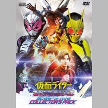 「あの人はガチ中のガチです」土田晃之を仰天させたニッポン放送女子アナの「仮面ライダー愛」まさかのニュース報道現場